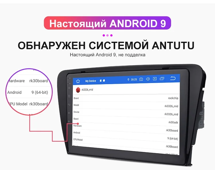 Isudar автомобильный мультимедийный плеер 1 Din DVD Automotivo Android 9 для Skoda/Octavia-gps четырехъядерный ram 2 Гб rom 16 Гб радио FM