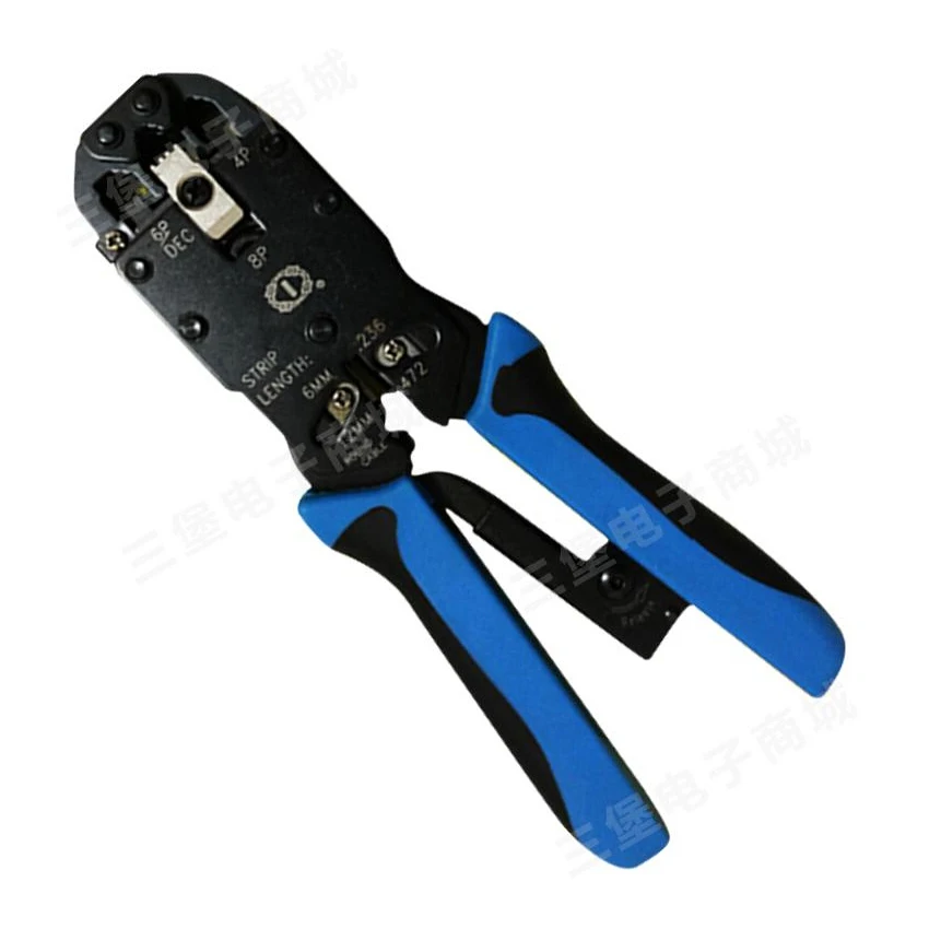 KELUSHI Высокоточный Тайвань Sanbao HT-2008AR плоскогубцы для кабеля Ethernet Top Professional RJ45 Tongers