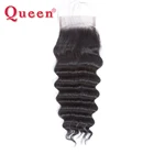 Накладные волосы Queen Hair, свободные, глубокие, более волнистые, бразильские, волнистые, пучки человеческих волос Реми, кружевная застежка посередине, с детскими волосами