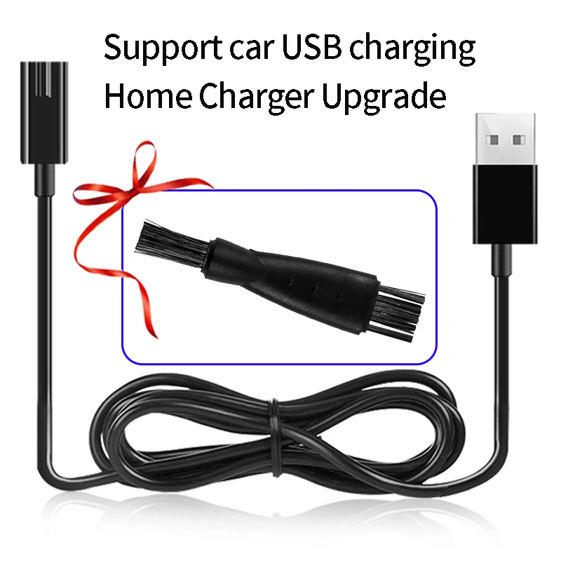 USB зарядное устройство адаптер питания для электробритва FLYCO