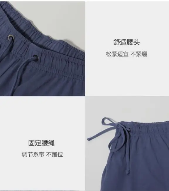 xiaomi mijia хлопок удобные повседневные домашние шорты хлопок Летние шорты можно носить на улице умный дом