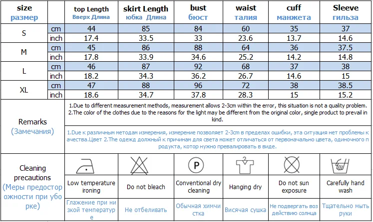 2018 осенний Женский комплект из двух частей длинное винтажное женское платье