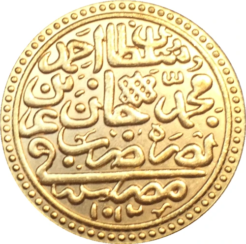 

24K gold-plated 1603 - Ahmed I Egypt COINS COPY FREE SHIPPING 21MM