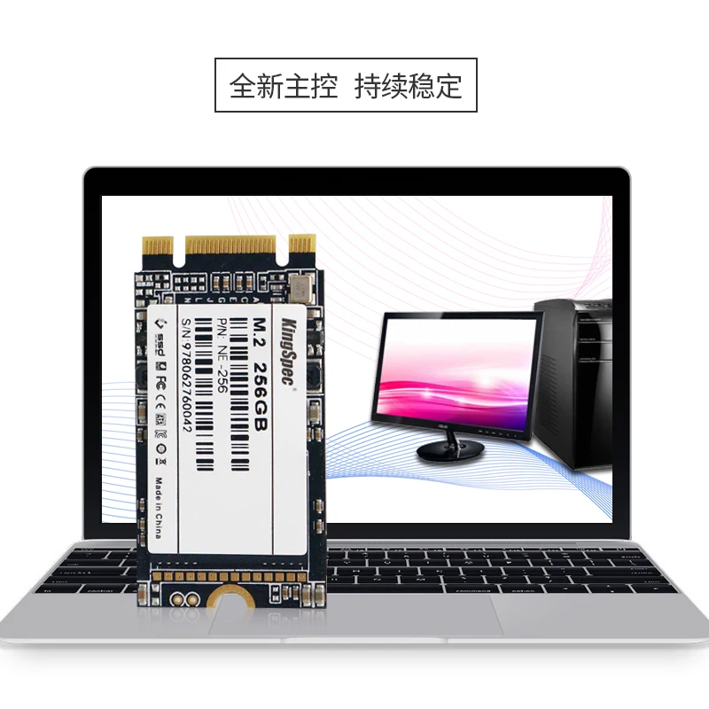 Твердотельный накопитель kingspec M.2 PCIE NVME 22*42 SSD 128 ГБ 256 512 твердотельный для