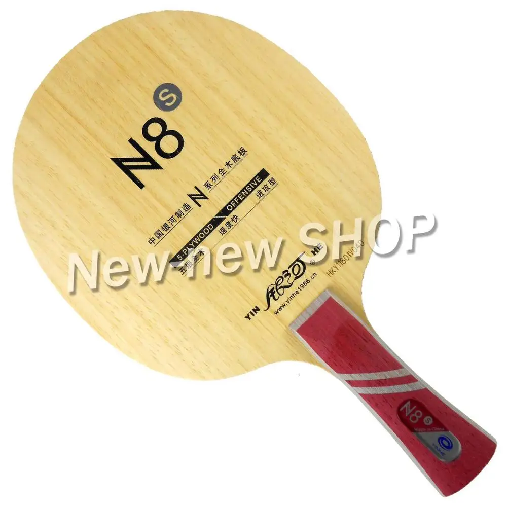 

Galaxy YINHE N8s N 8s OFFENSIVE N-8 Upgrade Table Tennis Blade Shakehand FL for Ping Pong Paddle Racket Bat