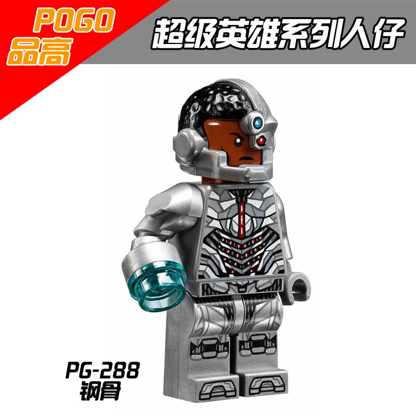 Single Sale PG288 Cyborg Winter Soldier super heros Building Blocks Children Gift Toys | Игрушки и хобби