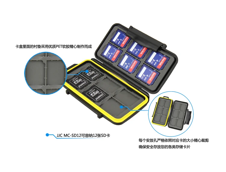 Бесплатная доставка чехол для карты памяти водонепроницаемый супер Sd Держатель