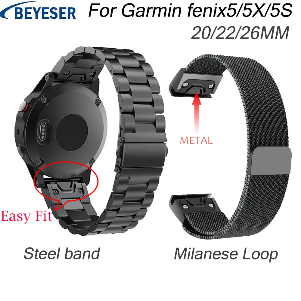 26 22 20 мм ремешок для часов Ремешок для Garmin Fenix5 6/5X 5S 3 3HR часы Quick Release easy fit нержавеющая сталь Миланская петля ремешок