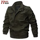Куртка-бомбер мужская хлопковая, Повседневная ветровка в стиле милитари, пилот-карго, винтажная брендовая одежда, зима