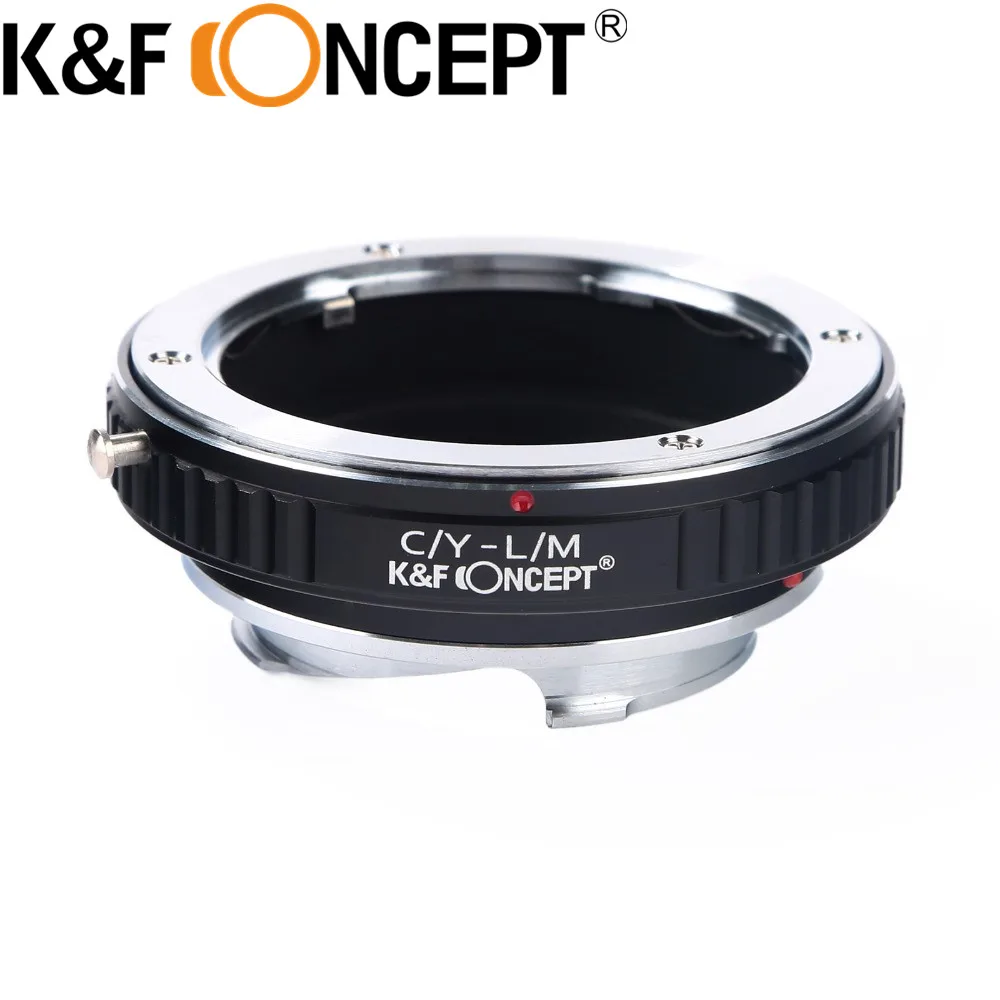 K&F Concept Lens Mount Adapter for Contax Y Mount to Leica M Lens Camera Body C/Y-L/M