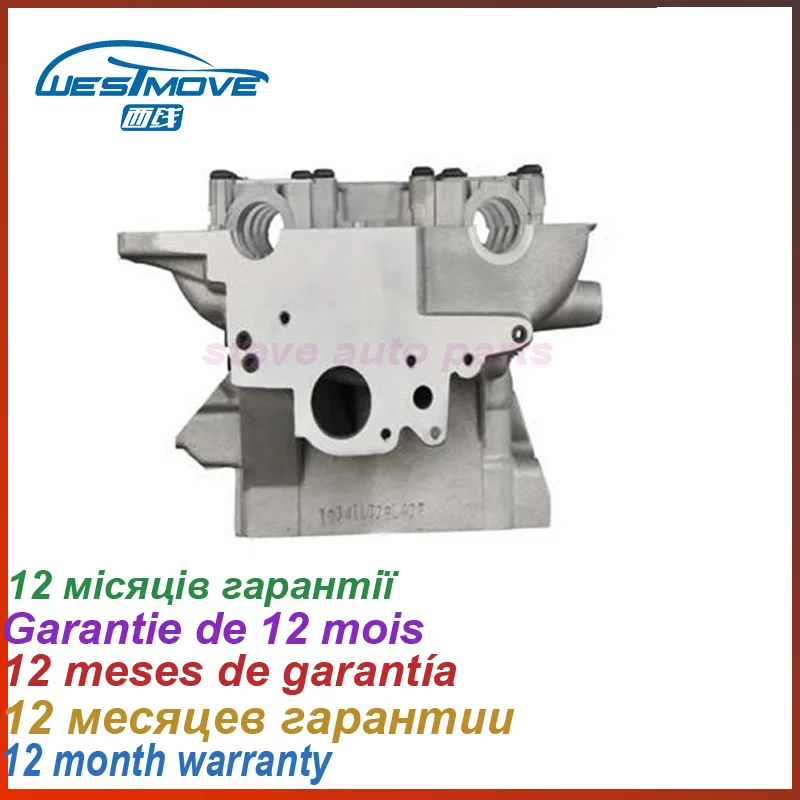 cylinder head for Seat Toledo Leon 1.8L 1781cc 20v 99-06 engine AMB AMK AMU ANB APG APH APP APY AQX ARY ARZ ATC ATW AUG AUL AUM |