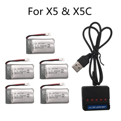 Limskey 800 mAh 3,7 V LiPo батарея+ USB зарядное устройство для SYMA X5C X5 X5SW X5HW X5HC RC Дрон Квадрокоптер 800 mAh запасные части батареи - Цвет: Белый