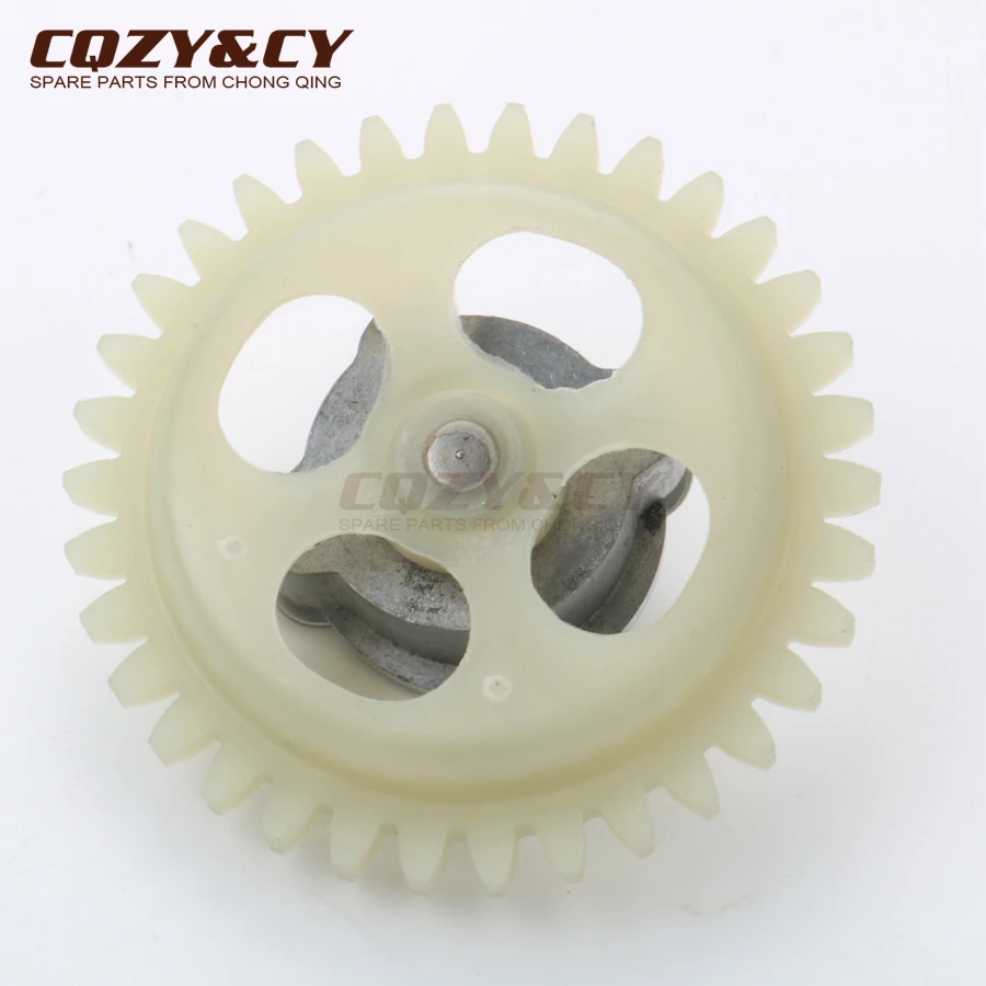 Масляный насос для мотоцикла YAMAHA Crypton X 135 LC135 T135 JUPlTER MX 1S7 E3300 00|Насосы| |