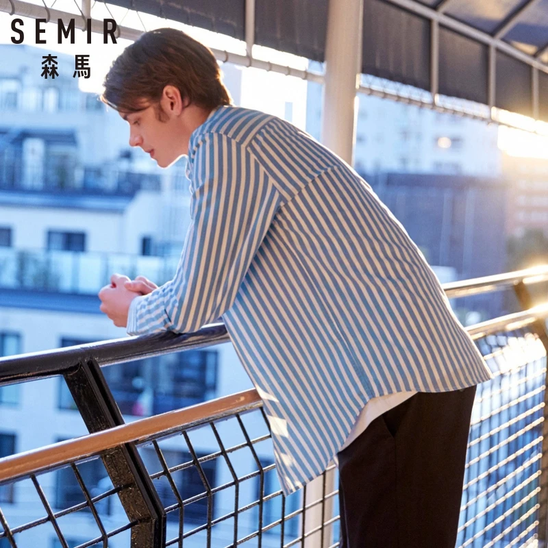 Мужская полосатая рубашка SEMIR повседневная классическая из 100% хлопка с длинными