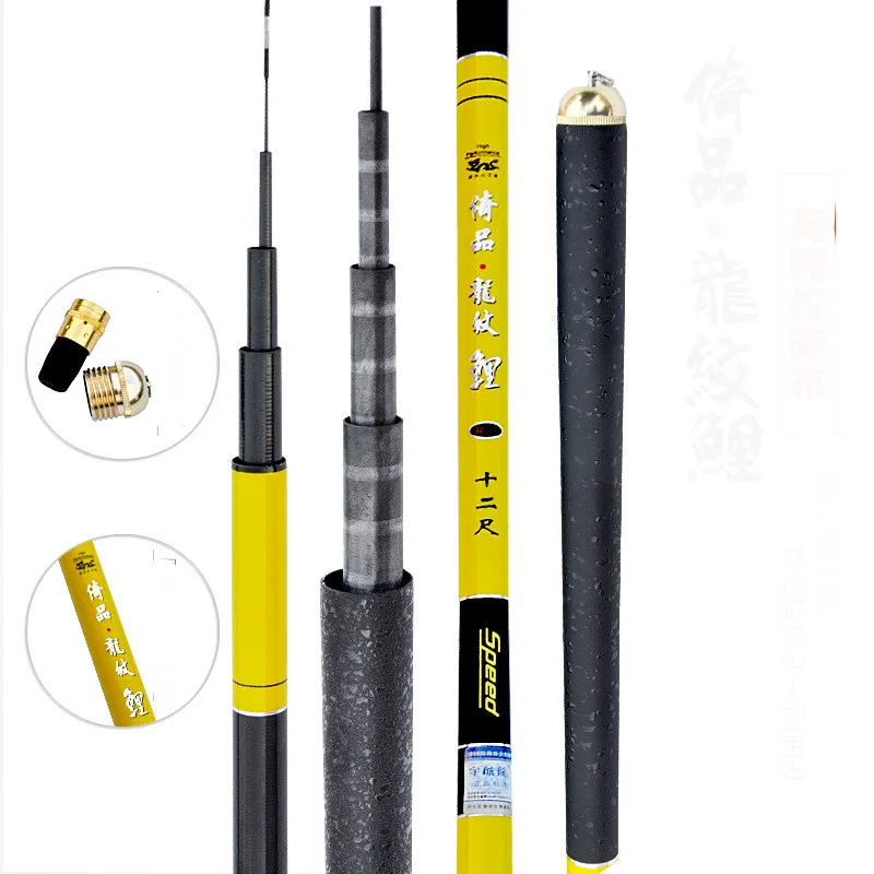 High Carbon Taiwan Fishing Rod Super Hard Power Hand Pole Long Sections Fishing Stick Fishing Cane Olta Fishing Tackles Gear enlarge