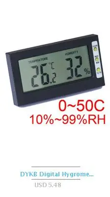 DYKB MLX90640 Инфракрасный Тепловизор ручной тепловизор камера массив визуальный термометр Измерение цифровой ЖК-дисплей