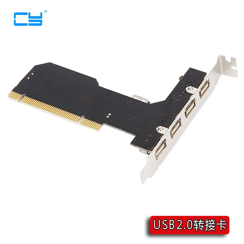 Высокое качество 480 Мбит/с 5 портов 4 + 1 USB 2 0 USB2 PCI карта контроллер адаптер