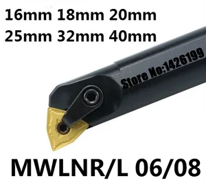 Токарные инструменты MWLNL08, токарные инструменты, 1, 2, 5, 8, 8, 8, 1, 1, 1, 2, 2, 1, 1, 2, 2, 1, 1, 2, 2, 1, 1, 2