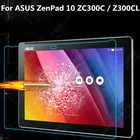 Защитное стекло закаленное для Asus ZenPad 10, Z300C, Z300CL, Z300CG, Z300, Z300M, P021, P01T, 10,1 дюйма, Z301ML, защитная пленка для планшета