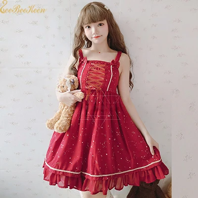 red dress Сарафан Лолита платье звездное небо Хэллоуин костюмы для косплея для девочек черное/красное/Белое платье Лолита летний костюм взрослая стропа шифоновая одежда - Цвет: red dress