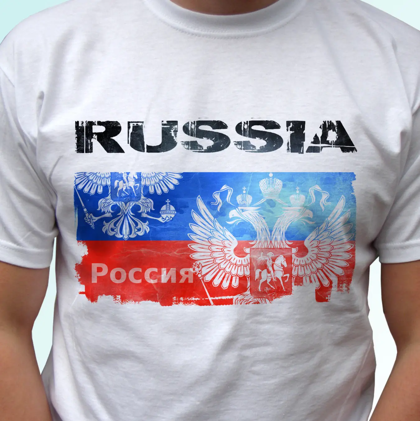 Белая футболка с российским флагом Современные футболки для мужчин и женщин