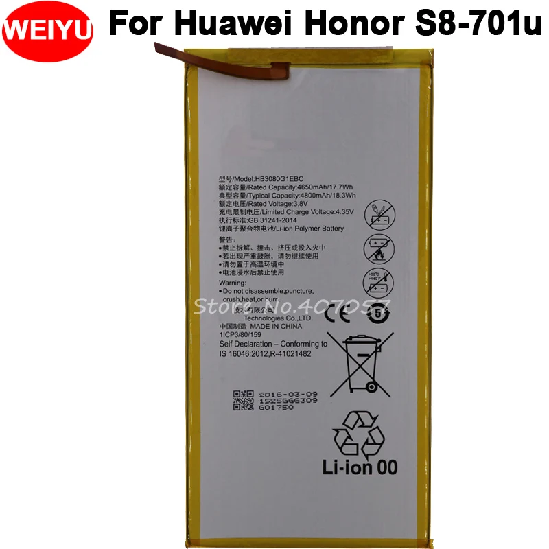 

4800mAh HB3080G1EBC/HB3080G1EBW for Huawei Honor S8-701u Honor S8-701W Mediapad M1 8.0 Batterie Bateria Accumulator AKKU