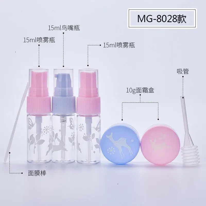MG-8028-7pcs 7 шт./компл. мини прозрачный Пластик спрей бутылка Портативный пустая бутылка лосьон/жидкость косметические контейнеры для макияжа Набор для путешествий Применение - Цвет: MG-8028-7pcs