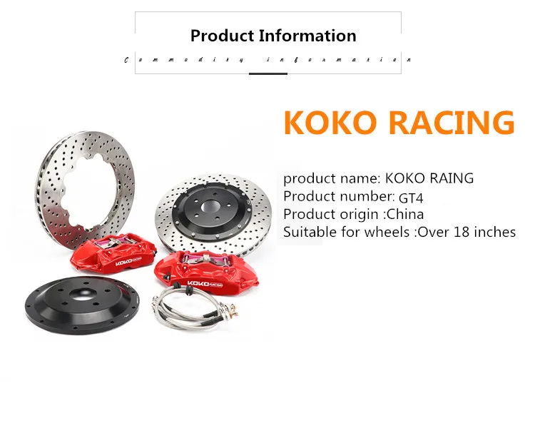 KOKO Racing car аксессуары тормозная система GT4 суппорт идеально подходит HDMI DVI Переходник HDMI DVI и центр шапки 380*28 мм тормозной диск для kia карнавал