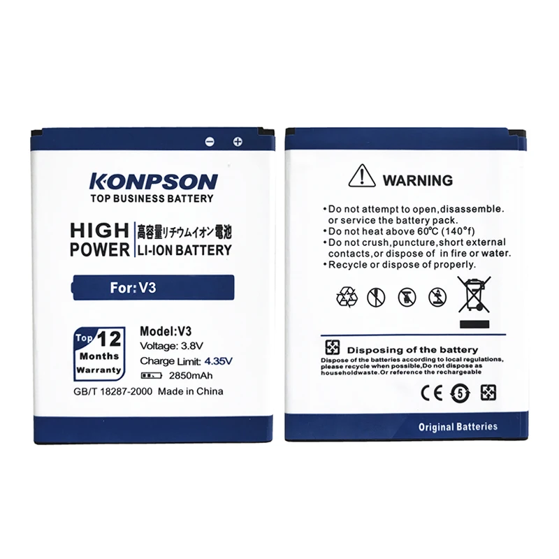 2850mAh Li-ion Battery Replacement for iNew V3 /V3C /V3 Plus Smartphone + in stock | Мобильные телефоны и аксессуары