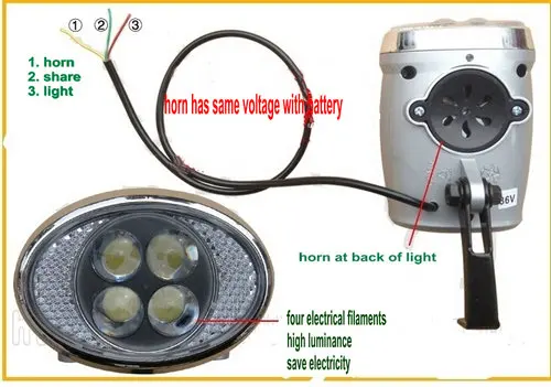 2 in1 светодиодный головной светильник спереди для электрического велосипеда