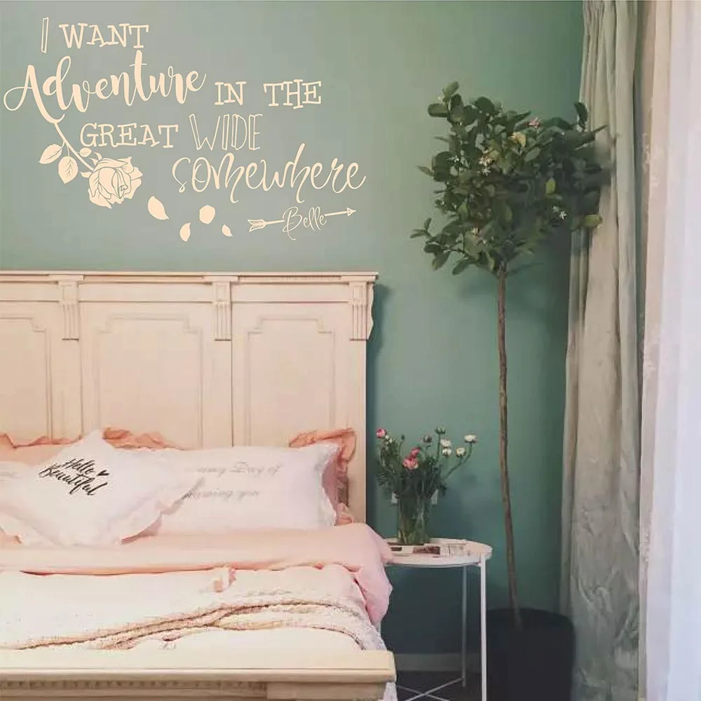 Я хочу приключения в Великом широком пространстве женское приключение роза