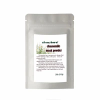 chamomile nourishing collagen soft mask powder