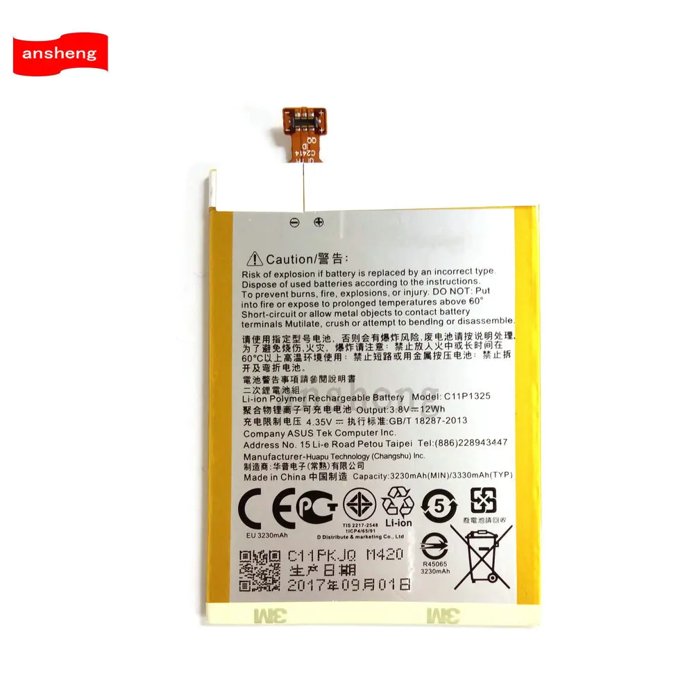 Аккумулятор C11P1325 3230 мАч для смартфонов Asus ZenFone 6 ZenFone6 A600CG T00G A601CG|Аккумуляторы