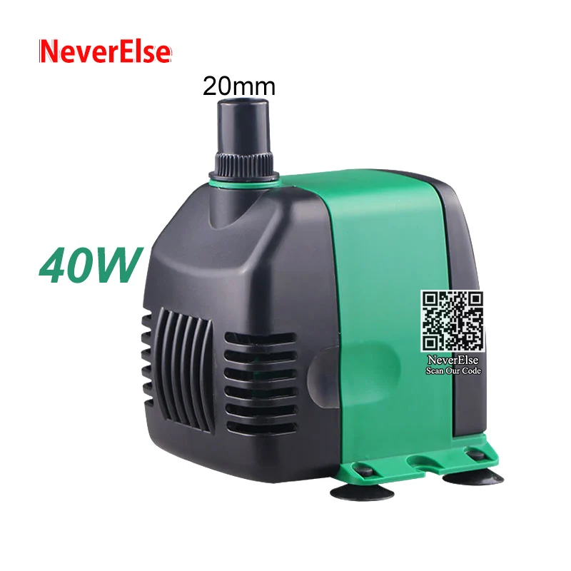 40W Водяной насос для аквариума 220 V-240 V 50Hz 5/8/16/22/28/40W ультра-тихий погружной аквариума пруд фонтан воды Циркуляционный фильтр - Цвет: 40W