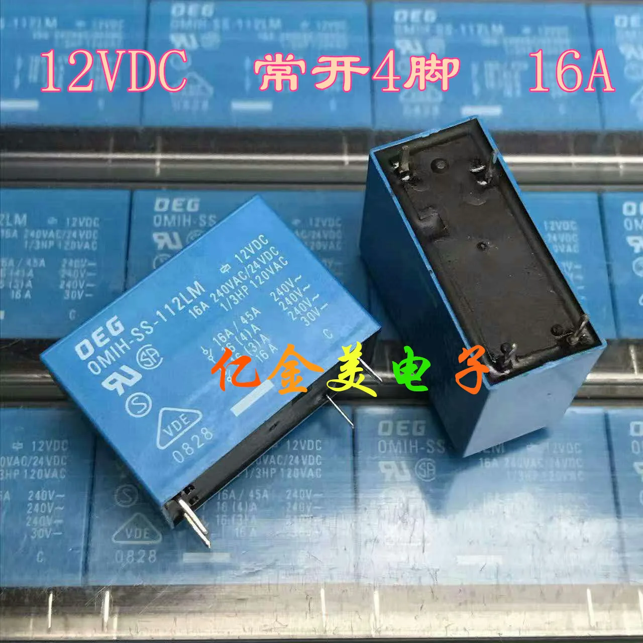 

Relay OMIH-SS-112LM 12V 12VDC normally open 4-pin 16A