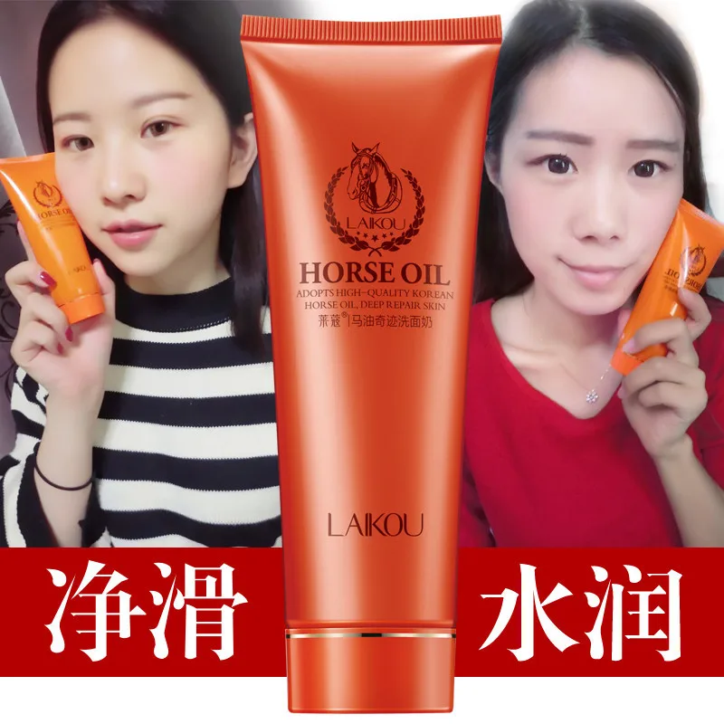 LAIKOU лошадиное масло прозрачная глиальная Очищающая пенка очищающее средство для