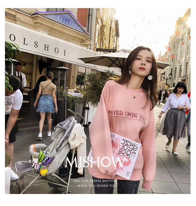 Mishow Женский свитшот с вышитой буквой MX18C6265
