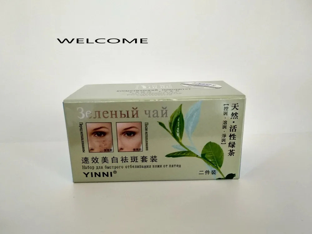 YINNI Green tea anti freckle Whitening Cleanser Oil Control Skin Facial Cleanser Face Skin Care