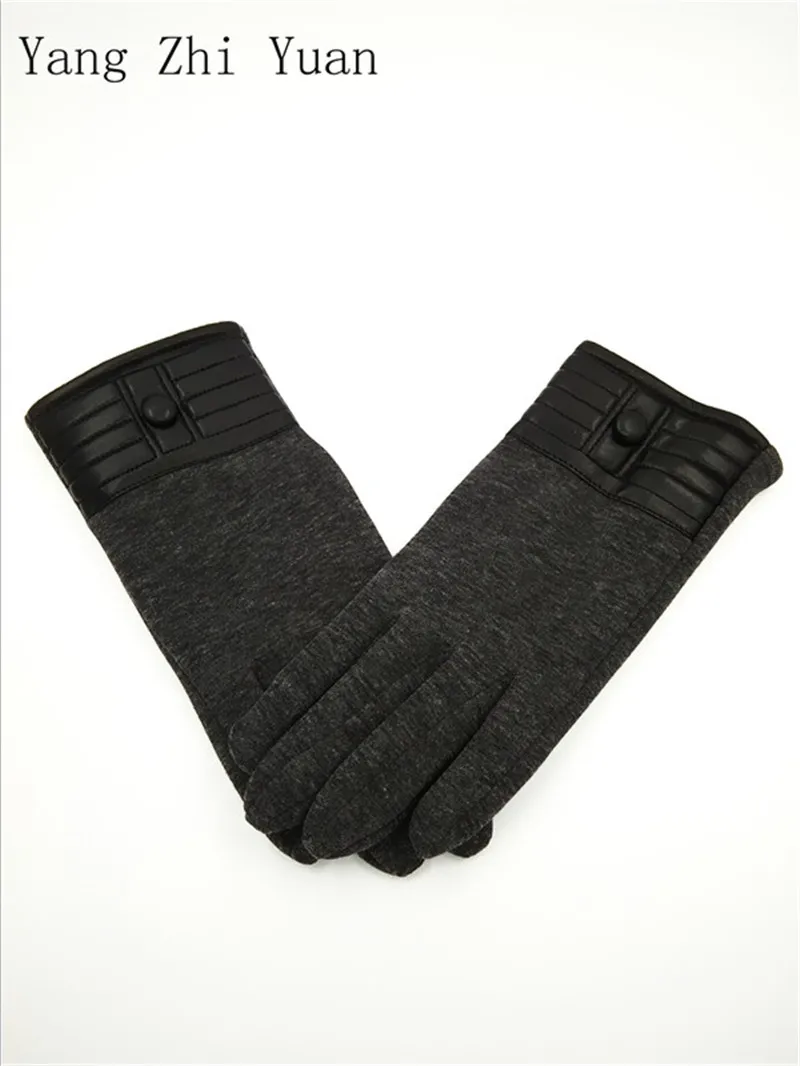 Ян Чжи юаней Для мужчин зимние уличные спортивные перчатки путешествия теплая