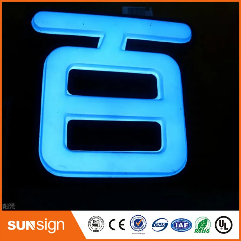 Уличная реклама акриловый блистер светодиодный светильник|outdoor sign lights|outdoor acrylic