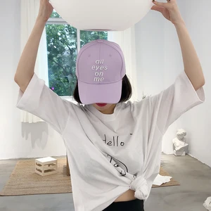 Fashion Casquette Summer Baseball Cap Women Korean Ulzzang Harajuku Fresh Purple White Snapback Hats Girls Casual Hip Hop Caps Fashion Casquette Summer Baseball Cap Women Korean Ulzzang Harajuku Fresh Purple White Snapback Hats Girls Casual Hip Hop Caps