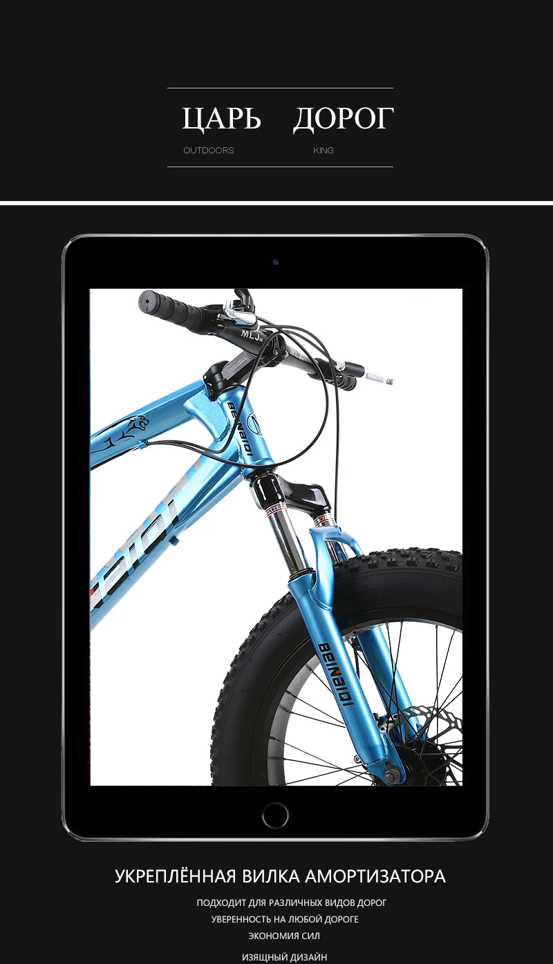 KUBEEN складной велосипед для снега MTB 2" 7 21 24 27 скорость двойной диск горный Fat велосипедная Подвеска стальная рама 4" Шины алюминиевые колеса