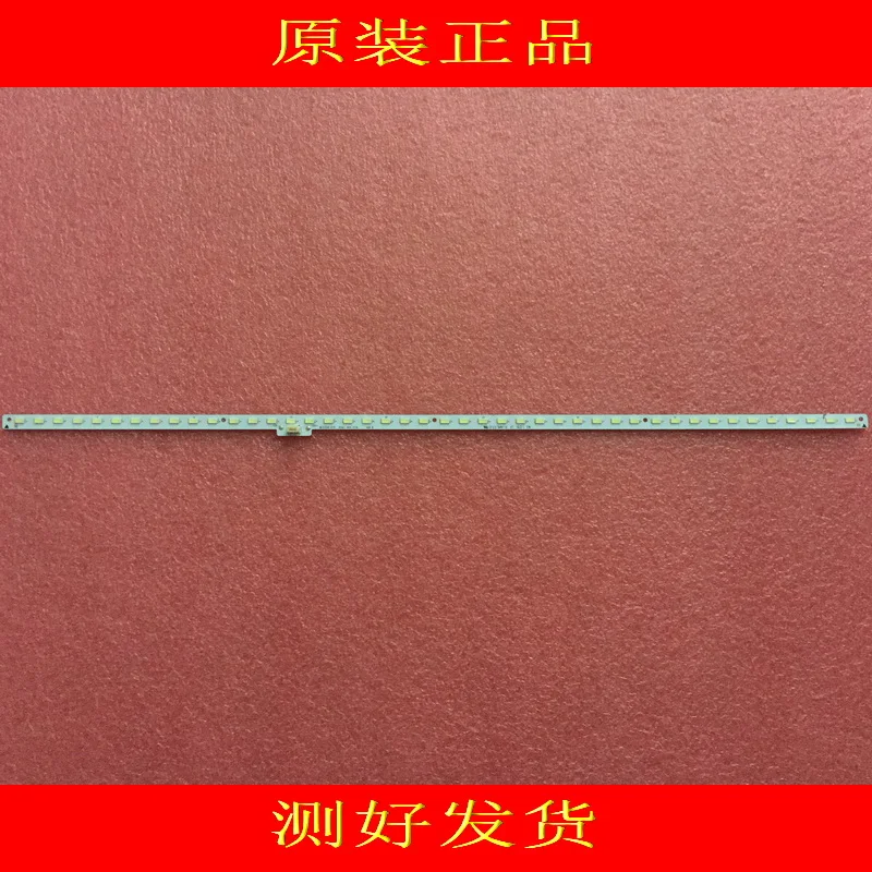1 шт. для Hisense New LED32K370 Светодиодная лента подсветки телевизора SSY 1133734 A RSAG7.820.5726 44
