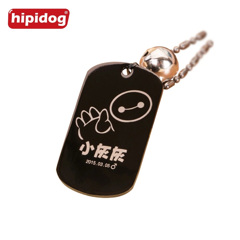 Hipidog пользовательские выгравированы собак Pet Tag Двусторонняя