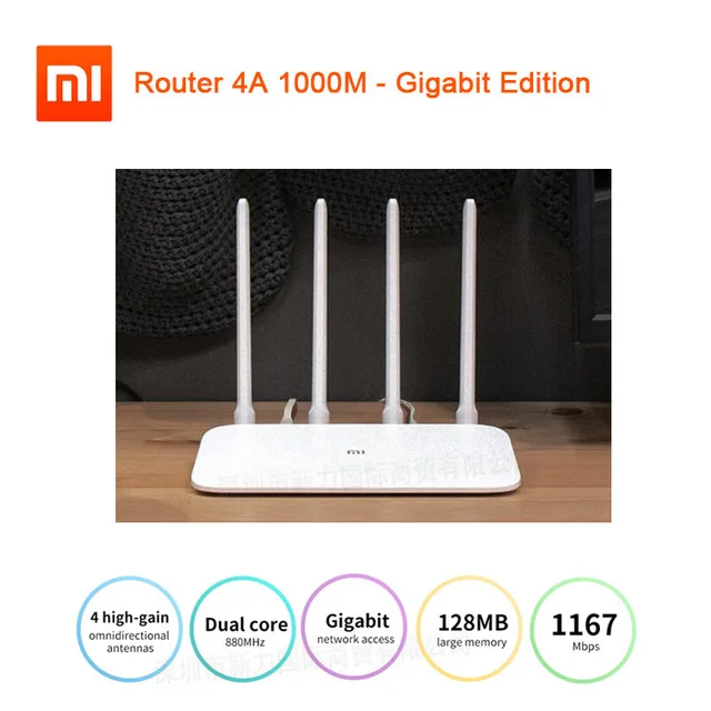 Xiaomi Mi роутер 4A гигабитная версия 2,4 ГГц 5 ГГц WiFi 1167 Мбит/с WiFi ретранслятор 128 Мб DDR3 с высоким коэффициентом усиления 4 антенны Сетевой удлинитель - Color: 4A 1000M Edition