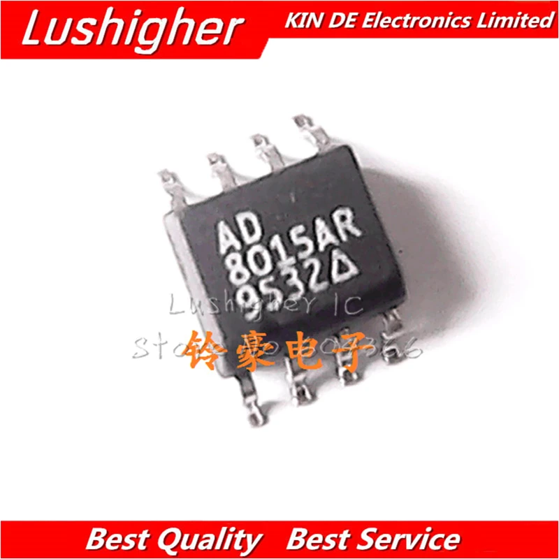 

10 шт. AD8015AR AD8015 SOP8 AD8015ARZ SOP SMD