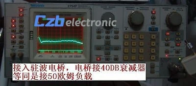 100% Источник шума SMA/простой спектр внешний источник отслеживания DC 12 V/0.3A |