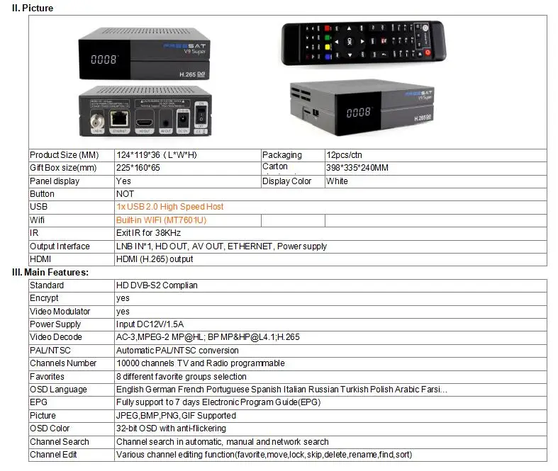 GTmedia V9 супер HD H.265 DVB-S2 цифровой спутниковый ТВ приемник и 1,5 год Европа испанский Португалия ТВ сервер cccam