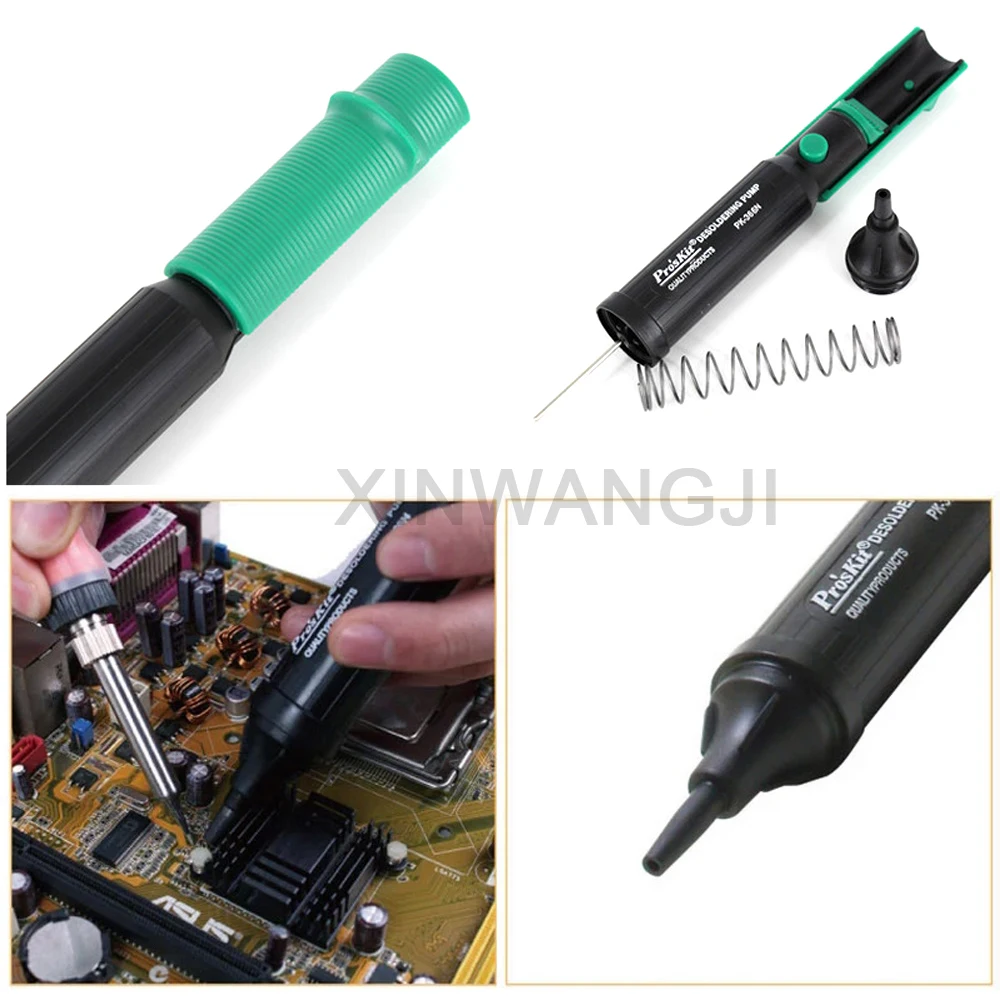 Pro'sKit 8PK-366N всасывающий оловянный припой присоски паяльник ручка ручные инструменты распайки насос сварочный инструмент