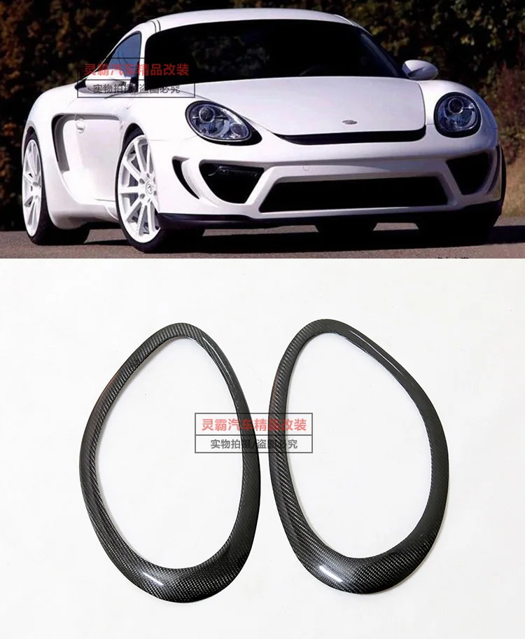 Подходит для Porsche 987 абажур из углеродного волокна Cayman Головной убор Kaman